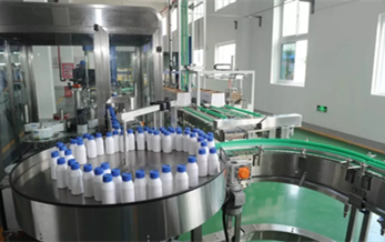 氣霧劑風險評估模型（xíng）軟件使用說明
