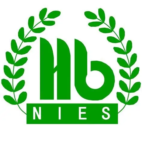 生态环（huán）境部南京环境科学研究所
