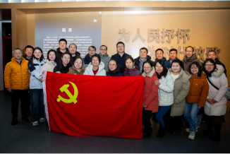 光影映初心   奮進新征程